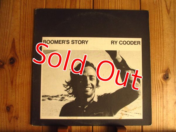 画像1: Ry Cooder / Boomer's Story (1)