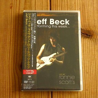 新品未開封！□ジェフ・ベック / ライヴ・アット・ロニー・スコッツ・クラブ（日本語字幕付） - Guitar Records