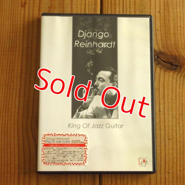 画像1: Django Reinhardt / King Of Jazz Guitar (1)