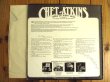 画像2: Chet Atkins And Jerry Reed / Me And Jerry (2)
