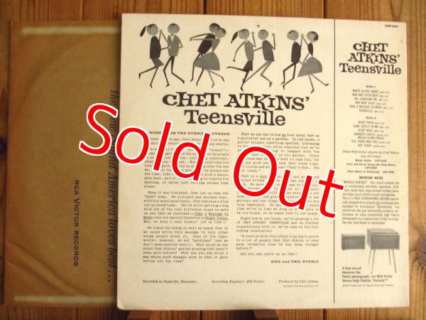 画像2: Chet Atkins / Chet Atkins' Teensville (2)