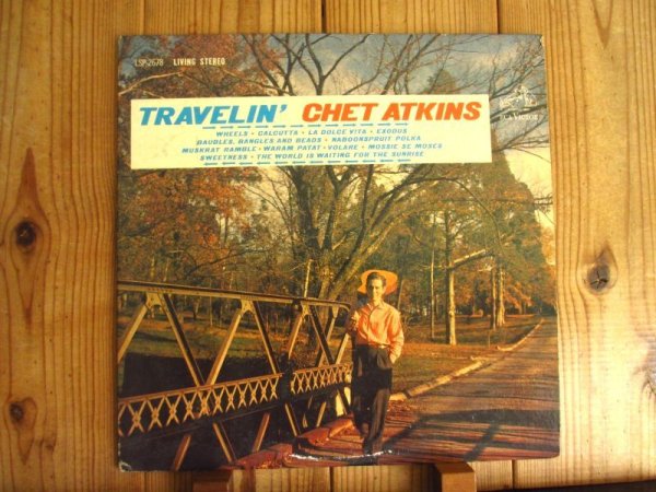 画像1: Chet Atkins / Travelin' (1)