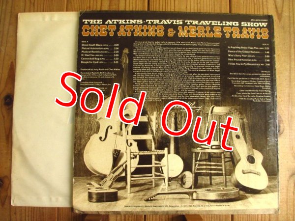 画像2: Chet Atkins &  Merle Travis / The Atkins-Travis Traveling Show (2)
