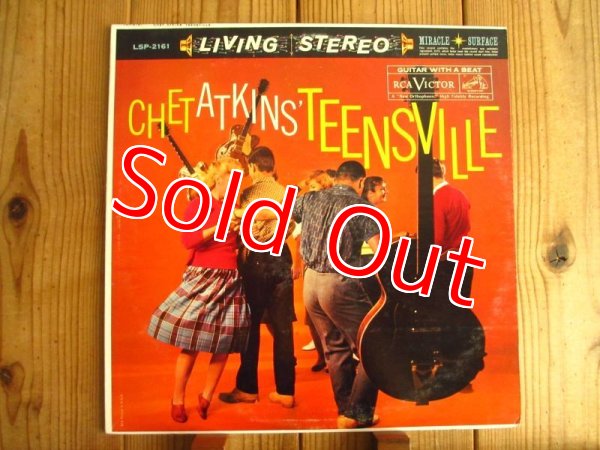 画像1: Chet Atkins / Chet Atkins' Teensville (1)