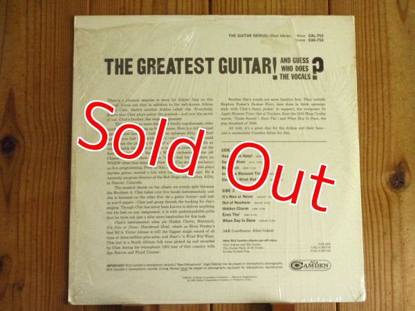 画像2: Chet Atkins / The Guitar Genius (2)
