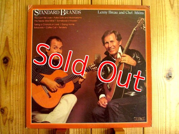 画像1: Lenny Breau And Chet Atkins / Standard Brands (1)