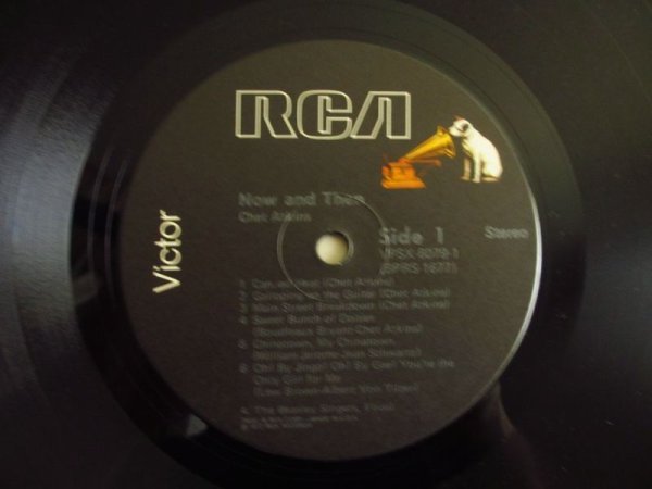 画像4: Chet Atkins / Now And...Then (4)