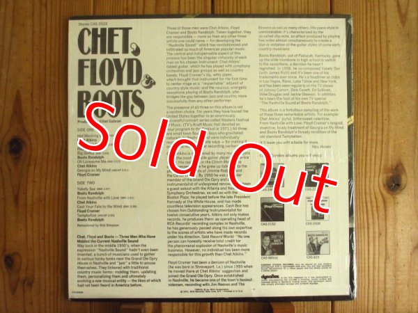 画像2: Chet Atkins, Floyd Cramer, Boots Randolph / Chet, Floyd & Boots (2)