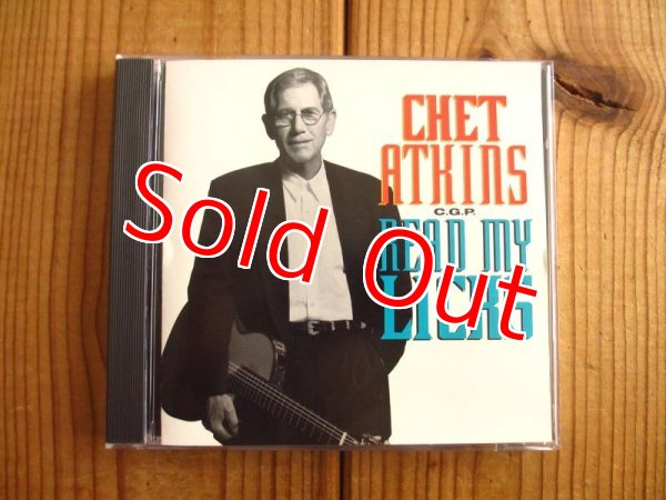 画像1: Chet Atkins, C.G.P. / Read My Licks (1)