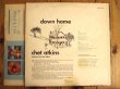 画像2: Chet Atkins / Down Home (2)