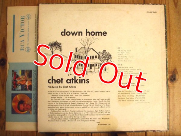 画像2: Chet Atkins / Down Home (2)