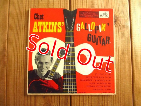 画像1: ★Chet Atkins / Gallopin' Guitar (1)