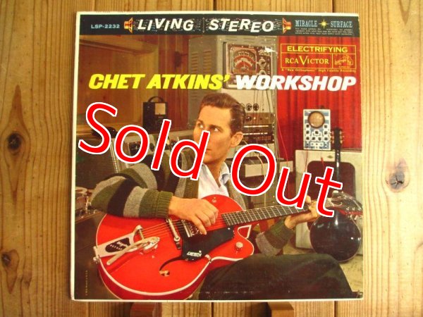 画像1: Chet Atkins / Chet Atkins' Workshop (1)