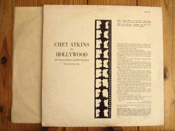 画像2: Chet Atkins / Chet Atkins In Hollywood (2)