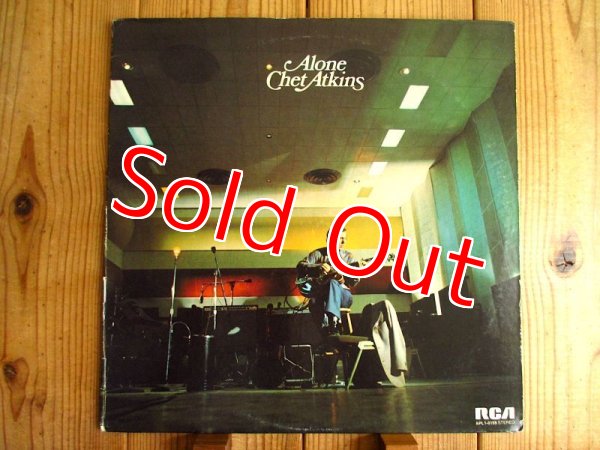 画像1: Chet Atkins / Alone (1)