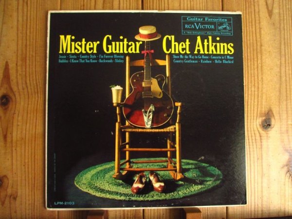 画像1: Chet Atkins / Mister Guitar (1)