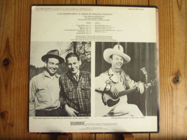 画像2: Chet Atkins and C. E. Snow / By Special Request (2)