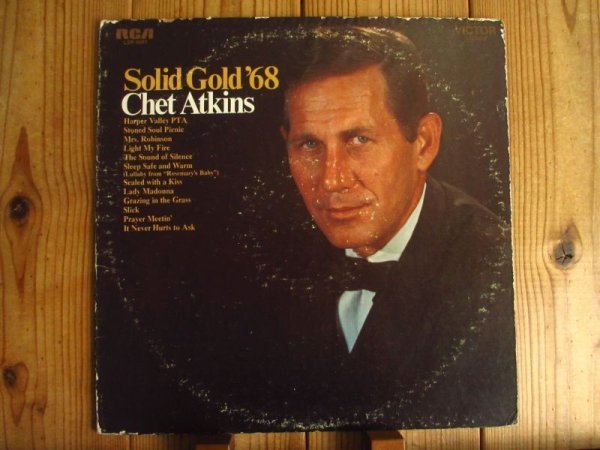画像1: Chet Atkins / Solid Gold '68 (1)