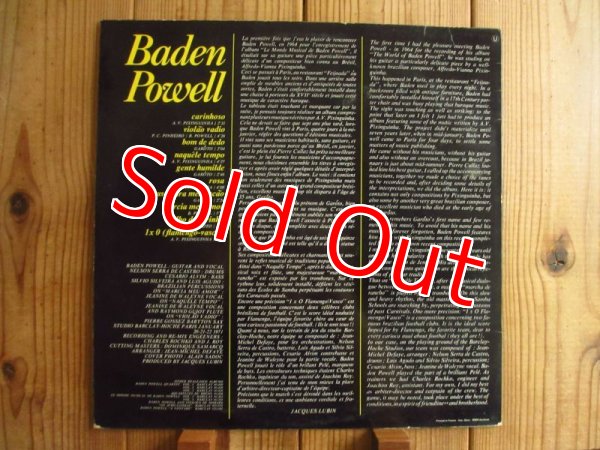 画像2: Baden Powell / Baden Powell (2)