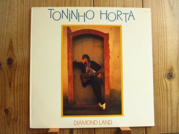 画像1: Toninho Horta / Diamond Land (1)