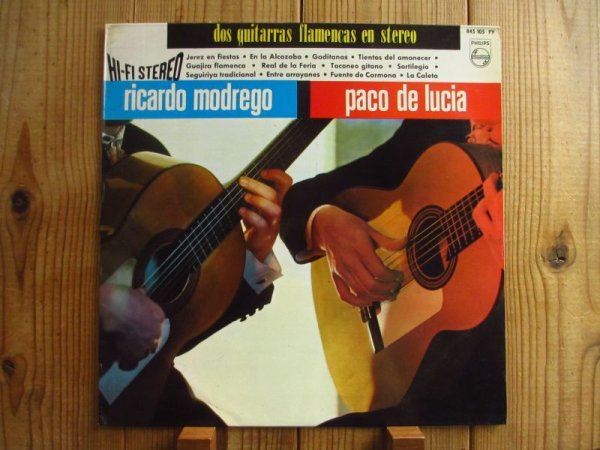 画像1: Paco De Lucia - Ricardo Modrego / Dos Guitarras Flamencas En Stereo (1)