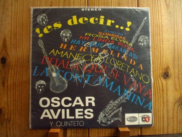 画像1: Oscar Aviles / ¡Es Decir...! (1)