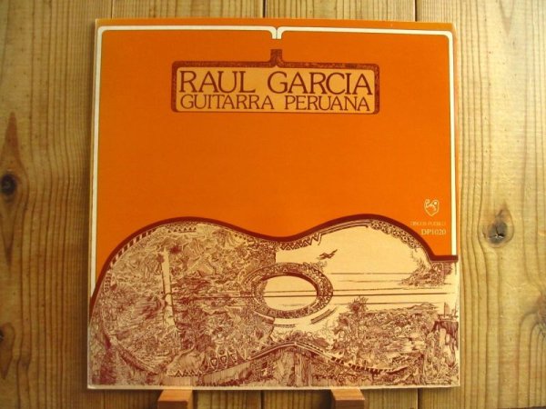 画像1: Raul Garcia / Guitarra Peruana (1)