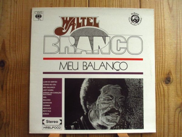 画像1: Waltel Branco / Meu Balanco (1)