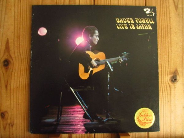 画像1: Baden Powell / Live in Japan = ライヴ・イン・ジャパン (1)