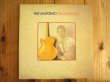 画像1: Pat Martino / Starbright (1)