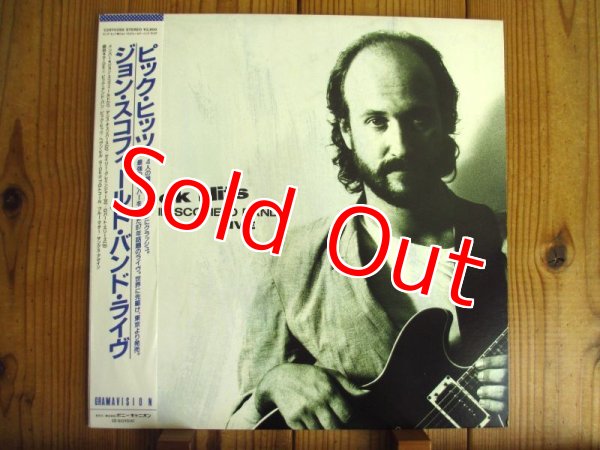 画像1: The John Scofield Band / Pick Hits Live (1)