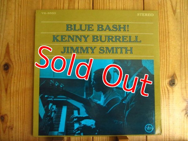 画像1: Kenny Burrell - Jimmy Smith / Blue Bash! (1)