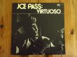 画像1: Joe Pass / Virtuoso (1)