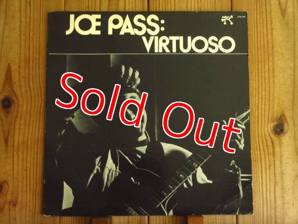 画像1: Joe Pass / Virtuoso (1)