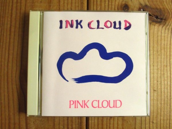 画像1: Pink Cloud / Ink Cloud (1)