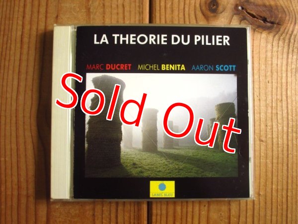 画像1: Marc Ducret / La Theorie Du Pilier (1)