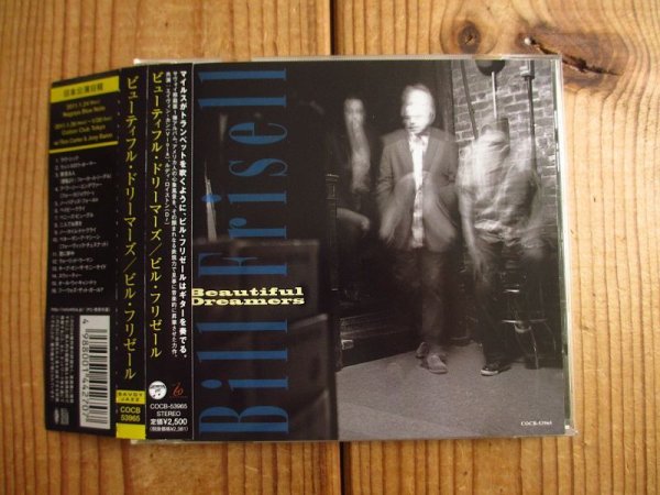 画像1: Bill Frisell / Beautiful Dreamers (1)