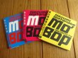 画像1: 3枚セット！■渡辺香津美 New Electric Trio / Mo' Bop I & II & III (1)