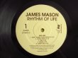 画像3: James Mason / Rhythm Of Life (3)