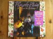 画像1: Prince And The Revolution / Purple Rain (1)