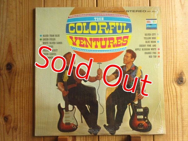 画像1: The Ventures / The Colorful Ventures (1)