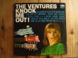 画像1: The Ventures / Knock Me Out! (1)