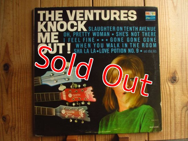 画像1: The Ventures / Knock Me Out! (1)