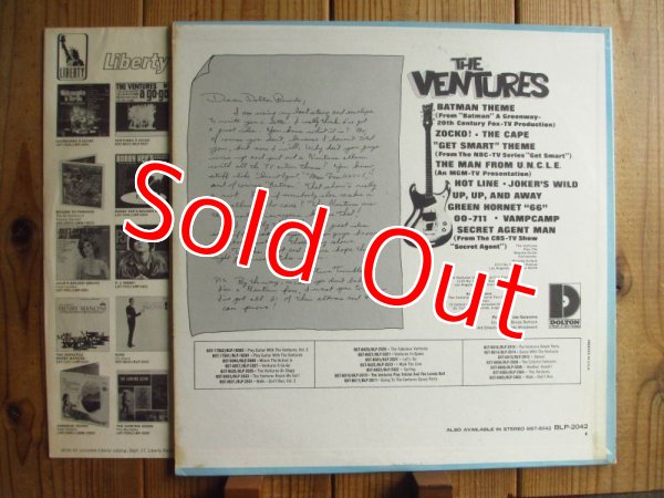 画像2: The Ventures / The Ventures (2)