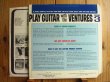 画像3: The Ventures / Play Guitar With The Ventures Volume 3 (3)