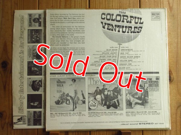 画像2: The Ventures / The Colorful Ventures (2)