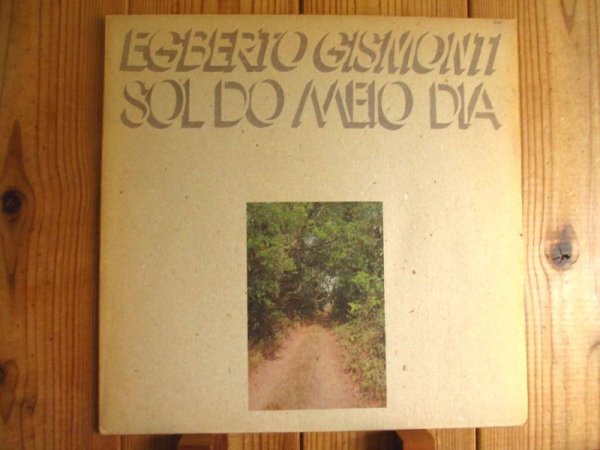 画像1: Egberto Gismonti / Sol Do Meio Dia (1)