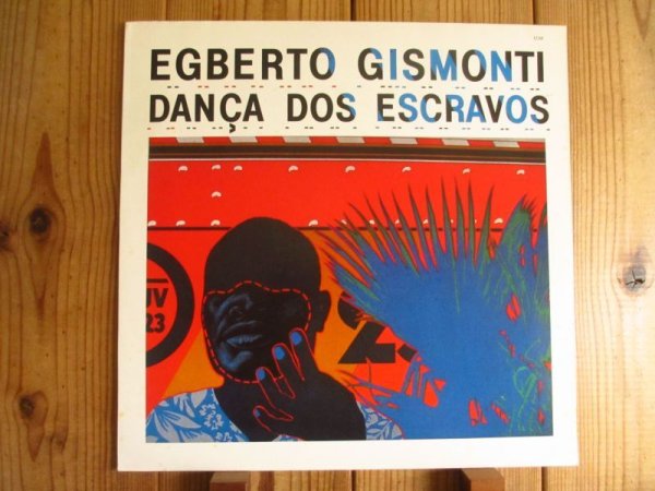 画像1: Egberto Gismonti / Danca Dos Escravos (1)