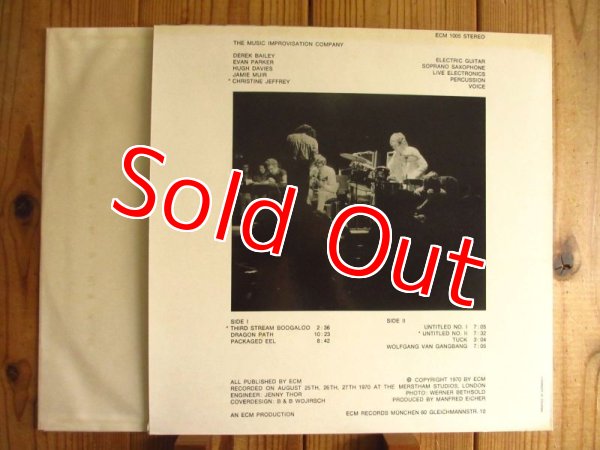 画像2: Derek Bailey / The Music Improvisation Company (2)