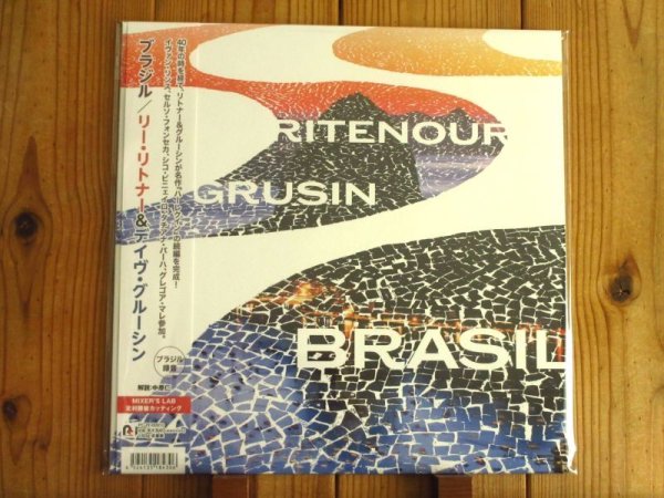 画像1: リーリトナー＆デイヴグルーシンによるブラジリアン・フュージョン2024年作がアナログ盤で入荷！■Lee Ritenour, Dave Grusin / Brasil (1)